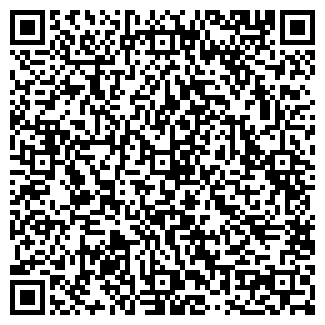 QR-код с контактной информацией организации СЕКОНД ХЭНД