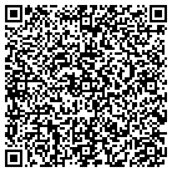 QR-код с контактной информацией организации Рахат, магазин