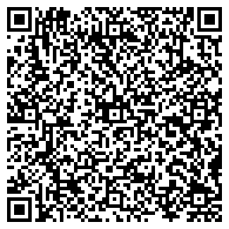 QR-код с контактной информацией организации АРС