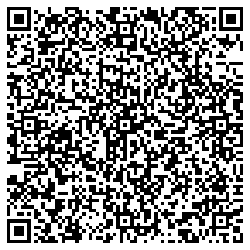 QR-код с контактной информацией организации Риф