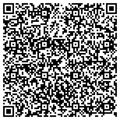 QR-код с контактной информацией организации Звенящие кедры России, производственно-торговая фирма