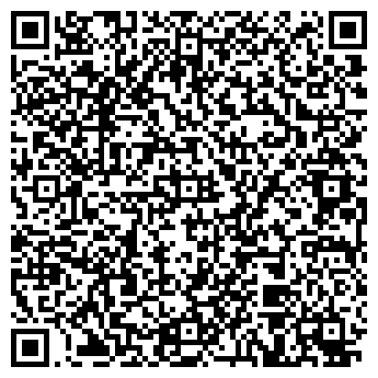 QR-код с контактной информацией организации Техника