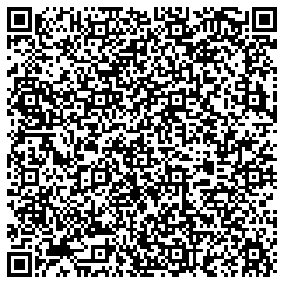 QR-код с контактной информацией организации ООО Инновационные технологии и диагностика