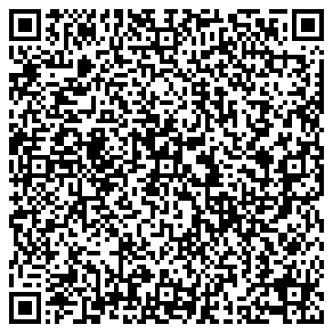 QR-код с контактной информацией организации ООО Окна БЕРТА