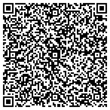 QR-код с контактной информацией организации Камертон-Авто