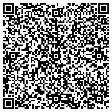 QR-код с контактной информацией организации ООО СКВ Строй
