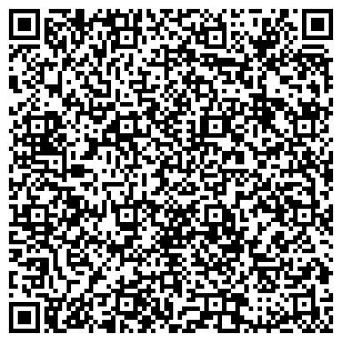 QR-код с контактной информацией организации ООО ОмегаСтрой
