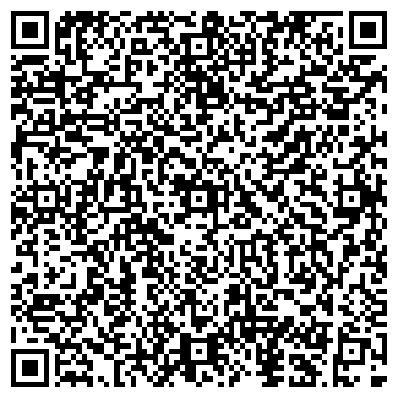 QR-код с контактной информацией организации ТАГИЛ КАРТ