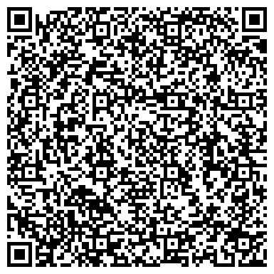 QR-код с контактной информацией организации Сибмонтаж