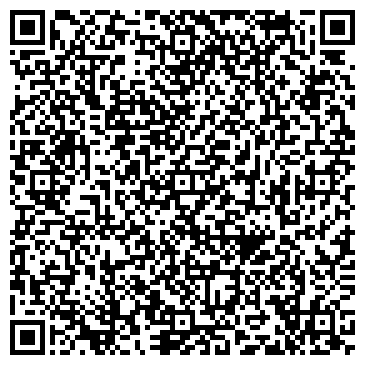 QR-код с контактной информацией организации ИП Куликова Л.Г.