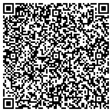 QR-код с контактной информацией организации Paradea