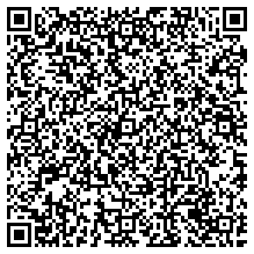 QR-код с контактной информацией организации Магазин фруктов и овощей на проспекте Ямашева, 19д