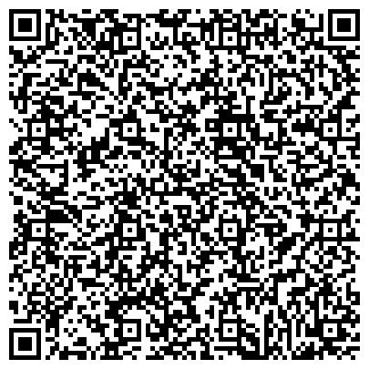 QR-код с контактной информацией организации ООО Шинторг-Центр