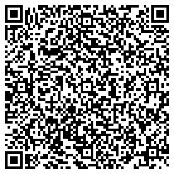 QR-код с контактной информацией организации Продуктовый магазин, ООО Субито плюс
