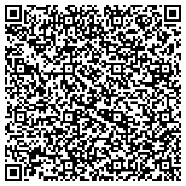 QR-код с контактной информацией организации ГаросСтройИнвест