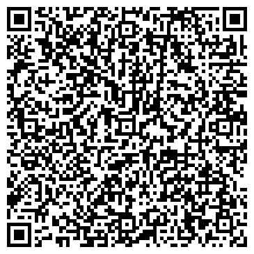 QR-код с контактной информацией организации ООО Тюменская Шинная Компания