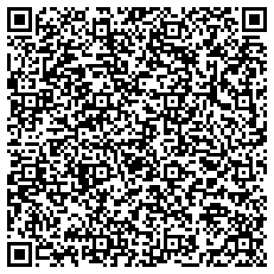 QR-код с контактной информацией организации Шахтинская плитка, магазин, ИП Теуважуков М.В.