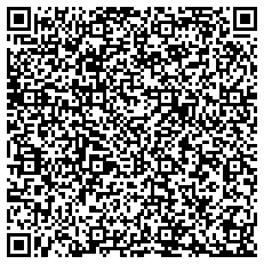 QR-код с контактной информацией организации Шахтинская плитка, магазин, ИП Касьянов С.В.