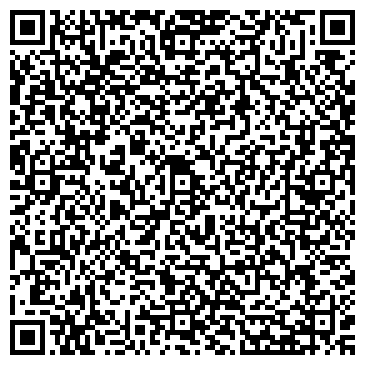 QR-код с контактной информацией организации ООО Рентком