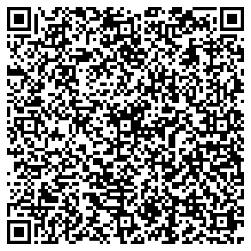 QR-код с контактной информацией организации Вестра