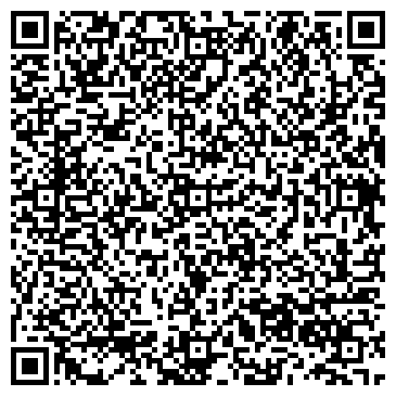 QR-код с контактной информацией организации ООО Монарх-Пятигорск