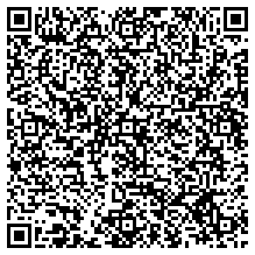 QR-код с контактной информацией организации ООО Аккумулятор