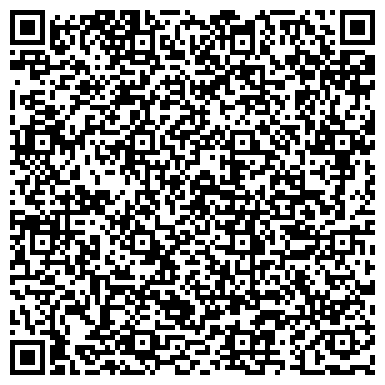 QR-код с контактной информацией организации Ковровый Дом