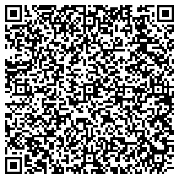 QR-код с контактной информацией организации ООО Главстрой-Инжиниринг
