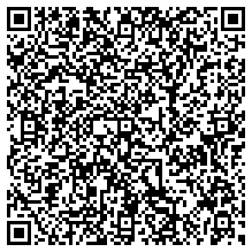 QR-код с контактной информацией организации ООО "Этажерка"