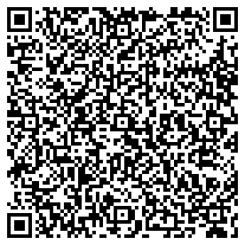QR-код с контактной информацией организации ООО Сибирские Аккумуляторы