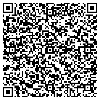 QR-код с контактной информацией организации Радио Си, FM 100.5