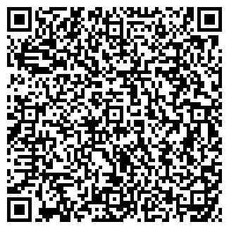 QR-код с контактной информацией организации ООО «Каширский литейный завод «ЭтаЛит»