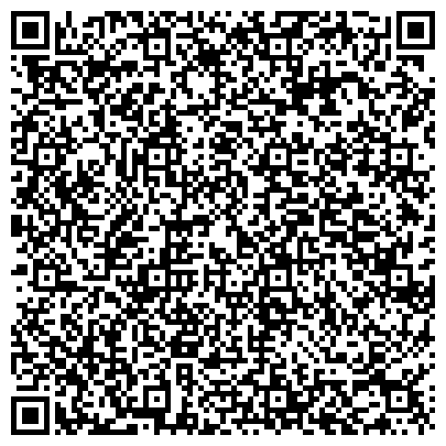 QR-код с контактной информацией организации Строитель на Дербентском
