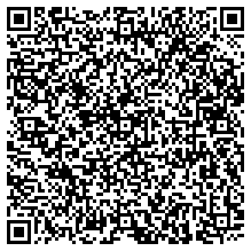 QR-код с контактной информацией организации ООО Арт Медиа Групп