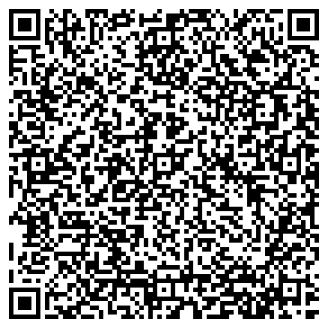 QR-код с контактной информацией организации Автомойка на Перекопской, 50/1