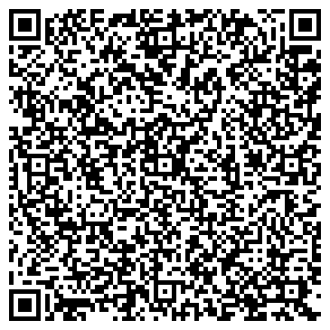 QR-код с контактной информацией организации Тайга, продовольственный магазин