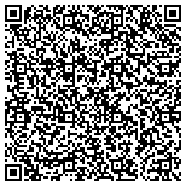 QR-код с контактной информацией организации ООО Алькасар Нижний Тагил