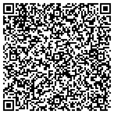 QR-код с контактной информацией организации ООО Вист-Пятигорск