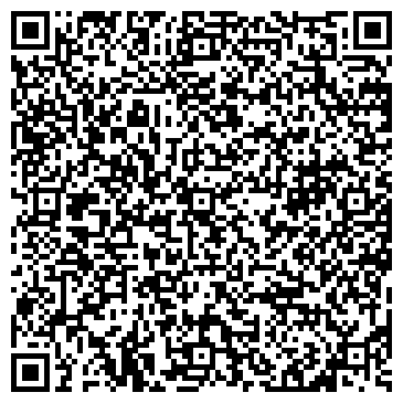 QR-код с контактной информацией организации ООО Посейдон-Сервис