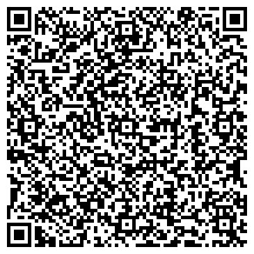 QR-код с контактной информацией организации ИП Дюльдина И.А.