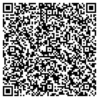 QR-код с контактной информацией организации Закрома, универсам