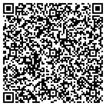 QR-код с контактной информацией организации ИП Федотова Н.А.