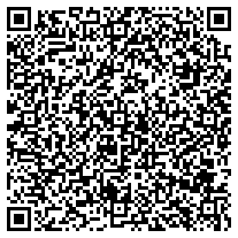 QR-код с контактной информацией организации Партизан, продовольственный магазин