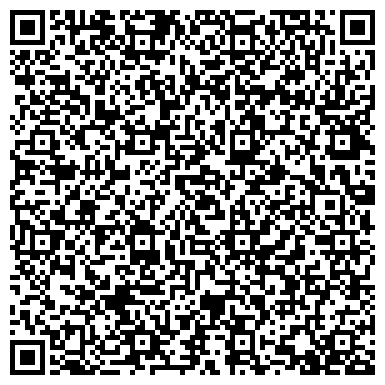 QR-код с контактной информацией организации ООО Сибирь град