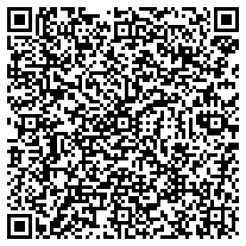 QR-код с контактной информацией организации Радио Тагила