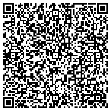 QR-код с контактной информацией организации Автокомплекс на Авторемонтной, 31а/100