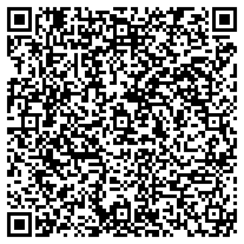 QR-код с контактной информацией организации ВСЁ ДЛЯ ДОМА