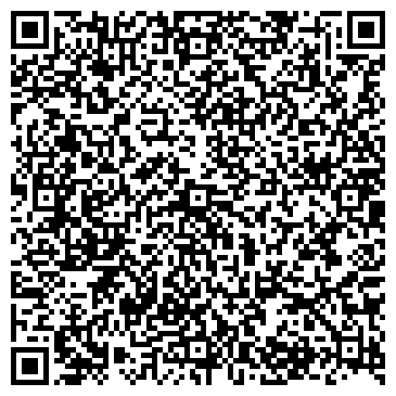 QR-код с контактной информацией организации La gravur