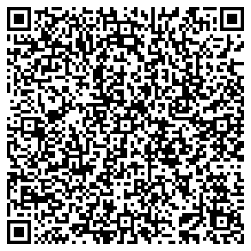 QR-код с контактной информацией организации ООО ЛеШале