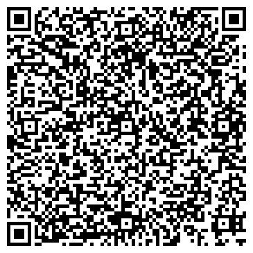 QR-код с контактной информацией организации ООО Строительные технологии XXI века